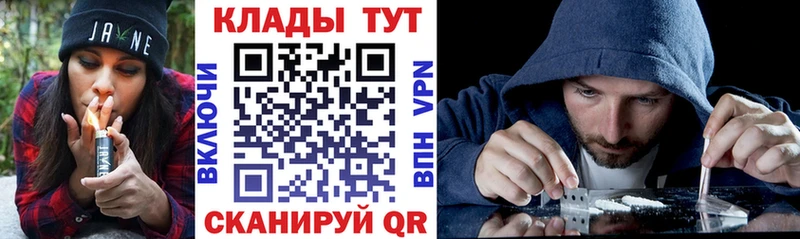 Бутират Олёкминск