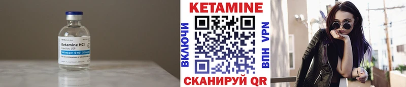 Купить закладки  Олёкминск  Кетамин ketamine 