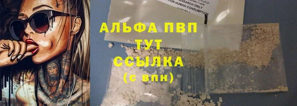 не бодяженный Белоозёрский