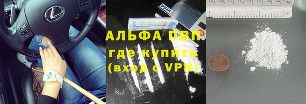 не бодяженный Белоозёрский