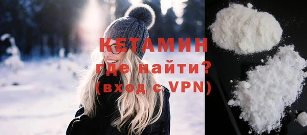 не бодяженный Белоозёрский