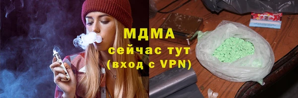 apvp Беломорск