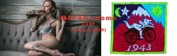 apvp Беломорск