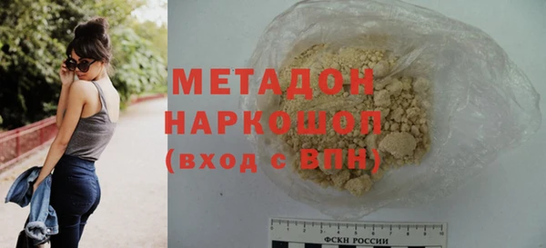 apvp Беломорск