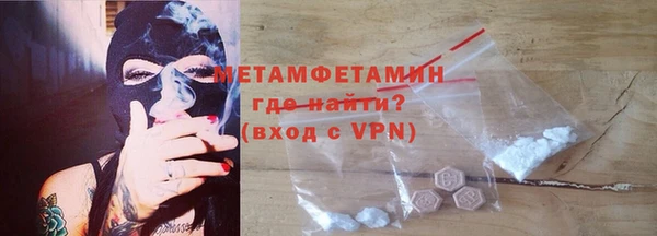 apvp Беломорск