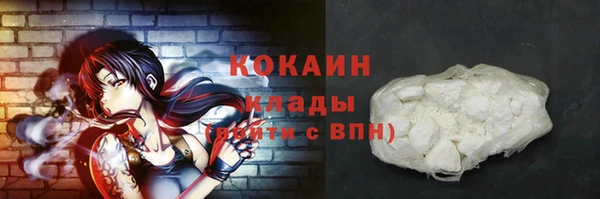 не бодяженный Белоозёрский