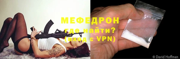не бодяженный Белоозёрский
