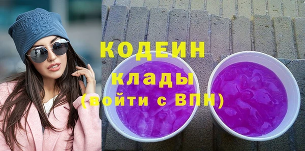 apvp Беломорск