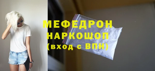 не бодяженный Белоозёрский