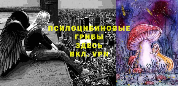 не бодяженный Белоозёрский