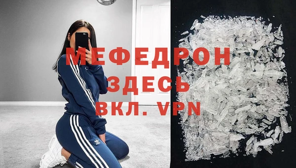 не бодяженный Белоозёрский