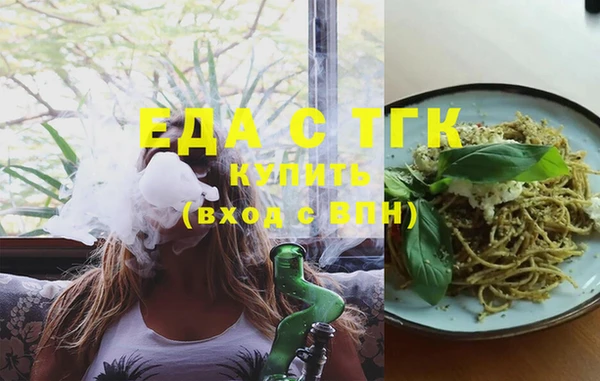 не бодяженный Белоозёрский