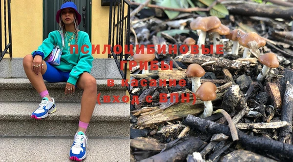 не бодяженный Белоозёрский