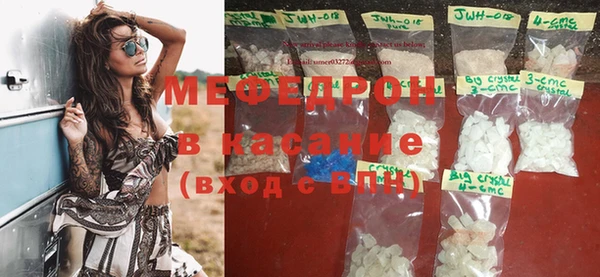 apvp Беломорск