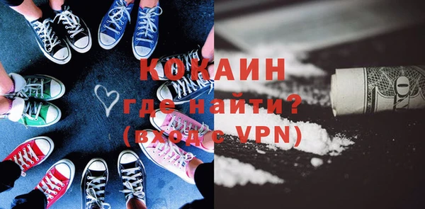 не бодяженный Белоозёрский