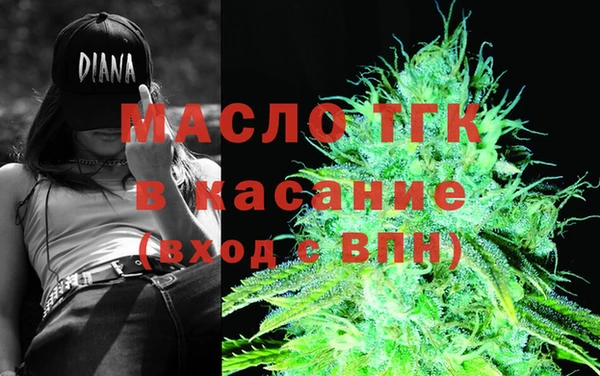 не бодяженный Белоозёрский