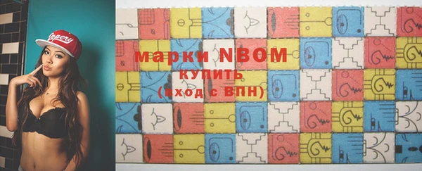 apvp Беломорск