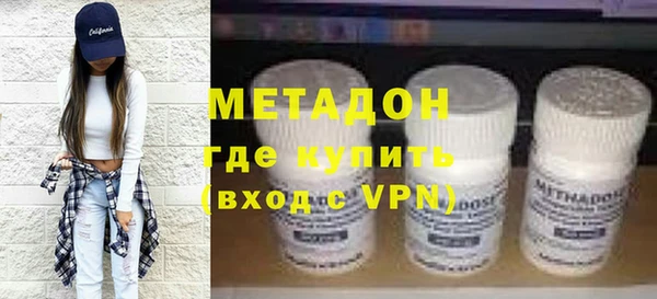 не бодяженный Белоозёрский
