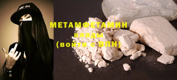 не бодяженный Белоозёрский