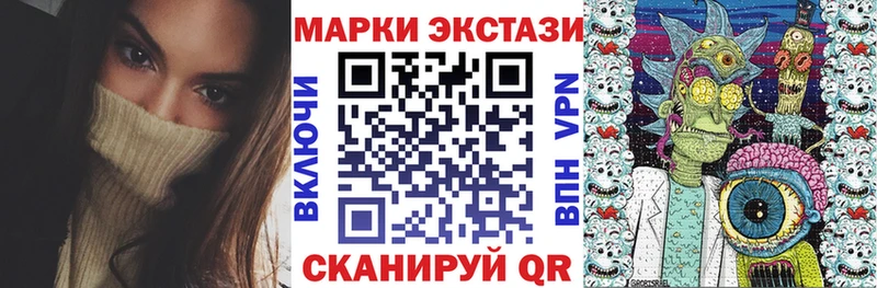 Купить  Олёкминск  Марки NBOMe 1,5мг 